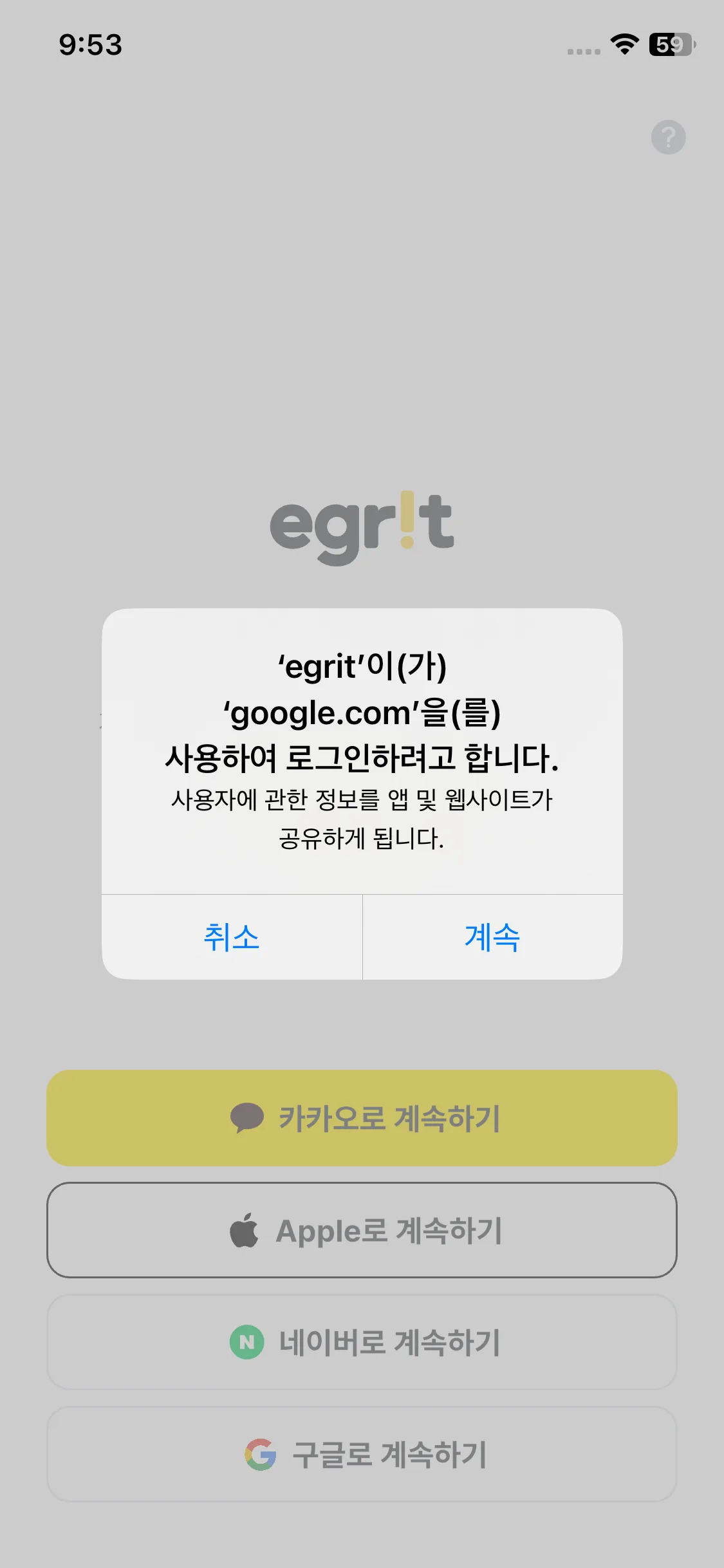 Test Image 1
